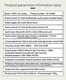 Уценка Усилитель мощности звука 2.1CH 2x50 Вт+100 Вт aux mp3 Bluetooth 5, фото 6