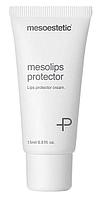 Защитный крем для губ Mesoestetic Mesolips Protector, 15 мл