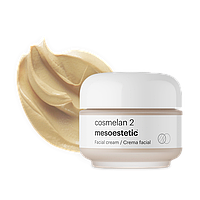 Mesoestetic cosmelan 2 Осветляющий крем
