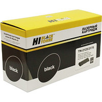 Тонер-картридж Hi-Black (HB-TN-2125/2175) для Brother HL-2140R/2150NR/DCP-7030R, 2,6K