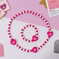 Набор детский «Выбражулька» 2 предмета: колье, браслет, сердечки полоска, цвет бело-розовый