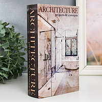 Сейф-книга дерево кожзам "Архитектурные проекты и концепции" 21х13х5 см