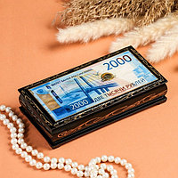 Шкатулка - купюрница «2000 рублей», 8,5×17 см, лаковая миниатюра