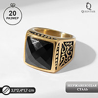 Кольцо мужское "Перстень" ажур, цвет чёрный в золоте, 20 размер