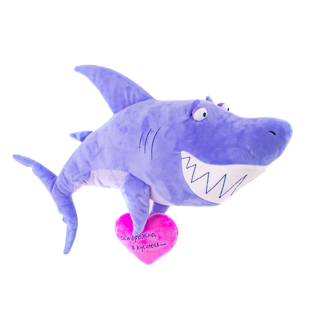 Мягкая игрушка Акула "Зубастик", 50 см Button Blue - фото 1 - id-p116147727