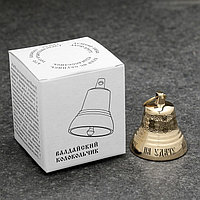 Валдайский колокольчик "На удачу" №2, полированный, d - 3.5 см