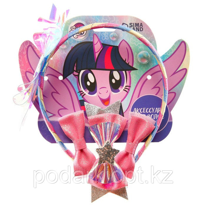 Аксессуары для волос, ободок, заколки 3шт "Искорка", My Little Pony - фото 1 - id-p116117317