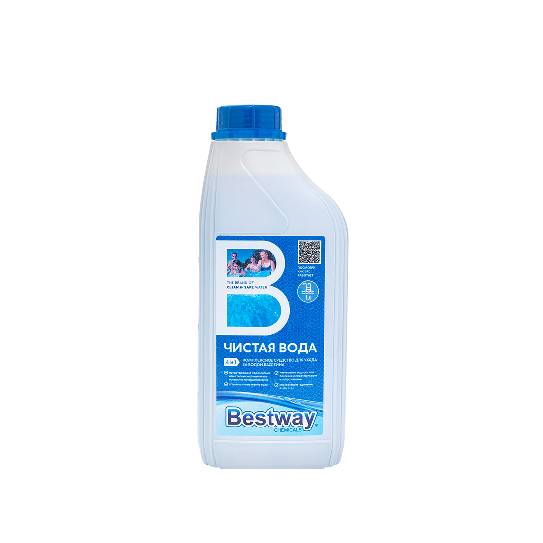 Химия для бассейна Чистая Вода Bestway B1909206