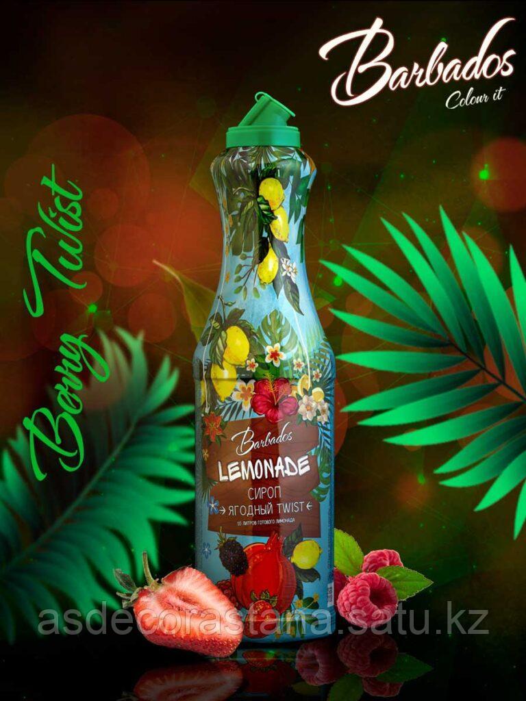 Сироп Barbados Ягодный Twist Lemonade1 лтр