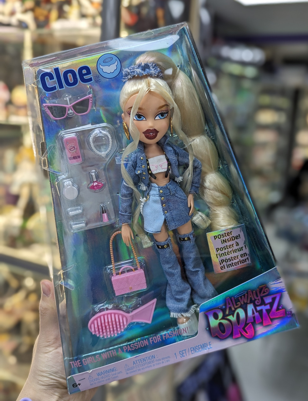 Оригинальная кукла Bratz - Cloe - Always Bratz (Байтурсынова 15)