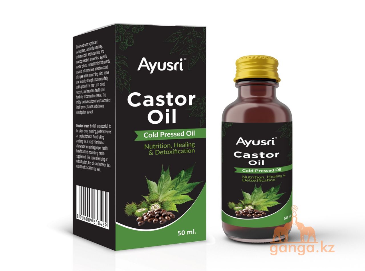 Касторовое масло холодного отжима (Castor Oil AYUSRI), 50 мл. - фото 1 - id-p116138546