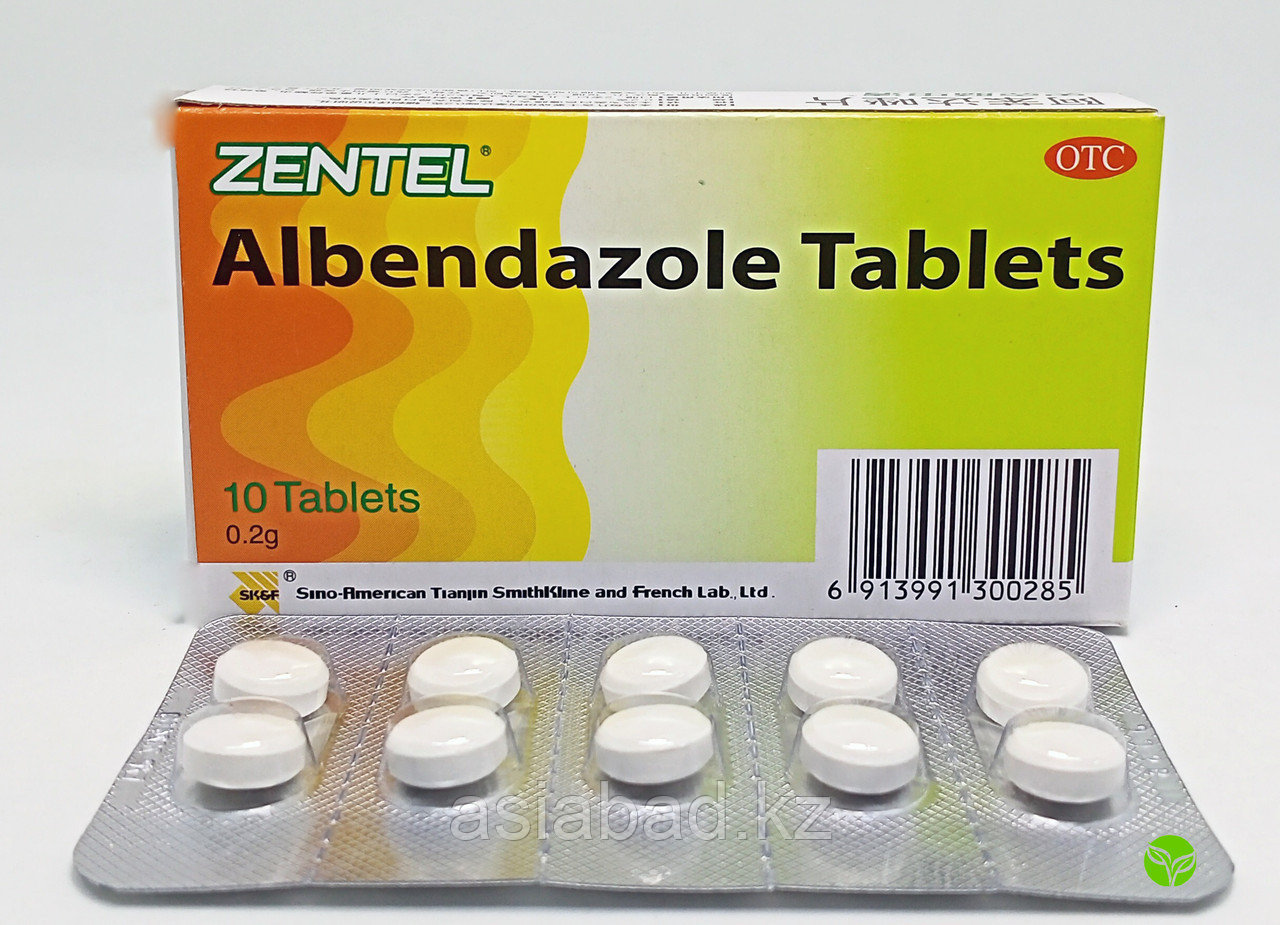 Таблетки от паразитов - Albendazole Tablets, фото 1