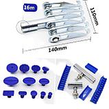 Инструмент беспокрасочное удаление вмятин удаление набор для ремонта кронштейн XF-0051, фото 5