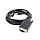 Cablexpert A-HDMI-VGA-03-6 Кабель HDMI-VGA 1.8м, v2.1, 19M/15M + 3.5Jack, черный, позол.разъемы, пакет, фото 4