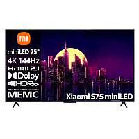 Xiaomi S75" MiniLED" теледидары [75"(191см) 4К 144Гц]