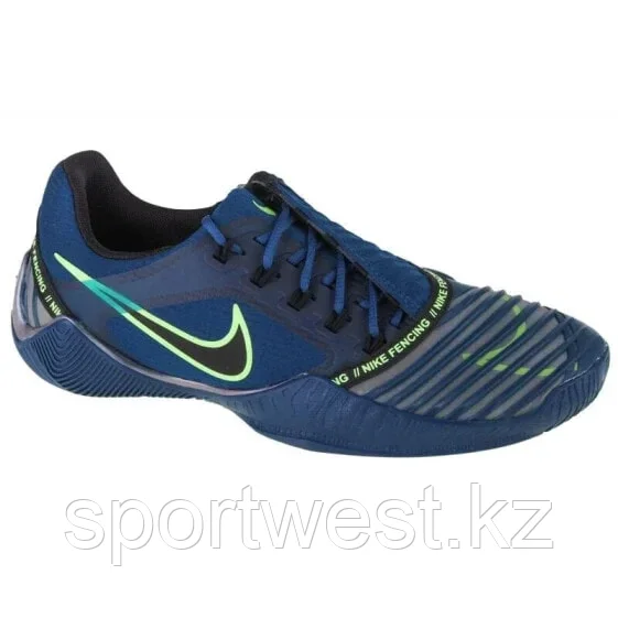 Nike Ballestra 2 M AQ3533-403 shoes - фото 1 - id-p116150285
