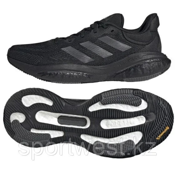 Running shoes adidas Solarglide 6 M HP7611 - фото 1 - id-p116152072