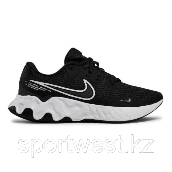 Nike Renew Ride 2 M CU3507-004 shoes - фото 1 - id-p116150393