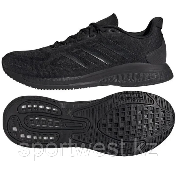 Adidas SuperNova + M H04487 running shoes - фото 1 - id-p116151338
