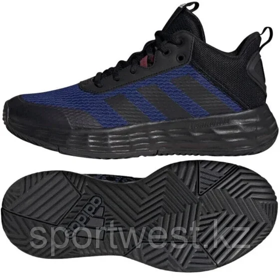 Basketball shoes adidas OwnTheGame 2.0 M HP7891 - фото 1 - id-p116152827