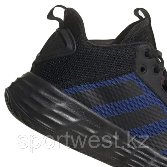 Basketball shoes adidas OwnTheGame 2.0 M HP7891 - фото 7 - id-p116152827