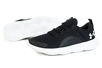 Мужские кроссовки спортивные для бега черные текстильные низкие Under Armour 3023639-001