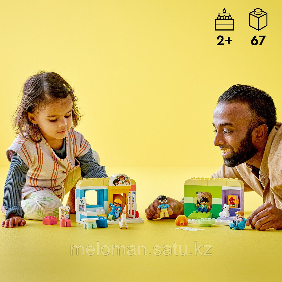 LEGO: Жизнь в детском саду DUPLO 10992 - фото 4 - id-p116162715