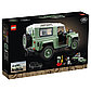 LEGO: Внедорожник Land Rover Classic Defender 90 Icons 10317, фото 3