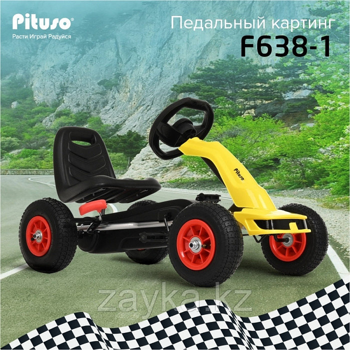 PITUSO Педальный картинг F638-1 ( 88*51*48см), надувные колеса, Желтый/Yellow