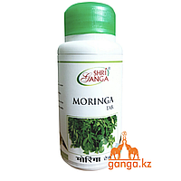 Моринга - Снижение Сахара в крови (Moringa SHRI GANGA), 60 таб.