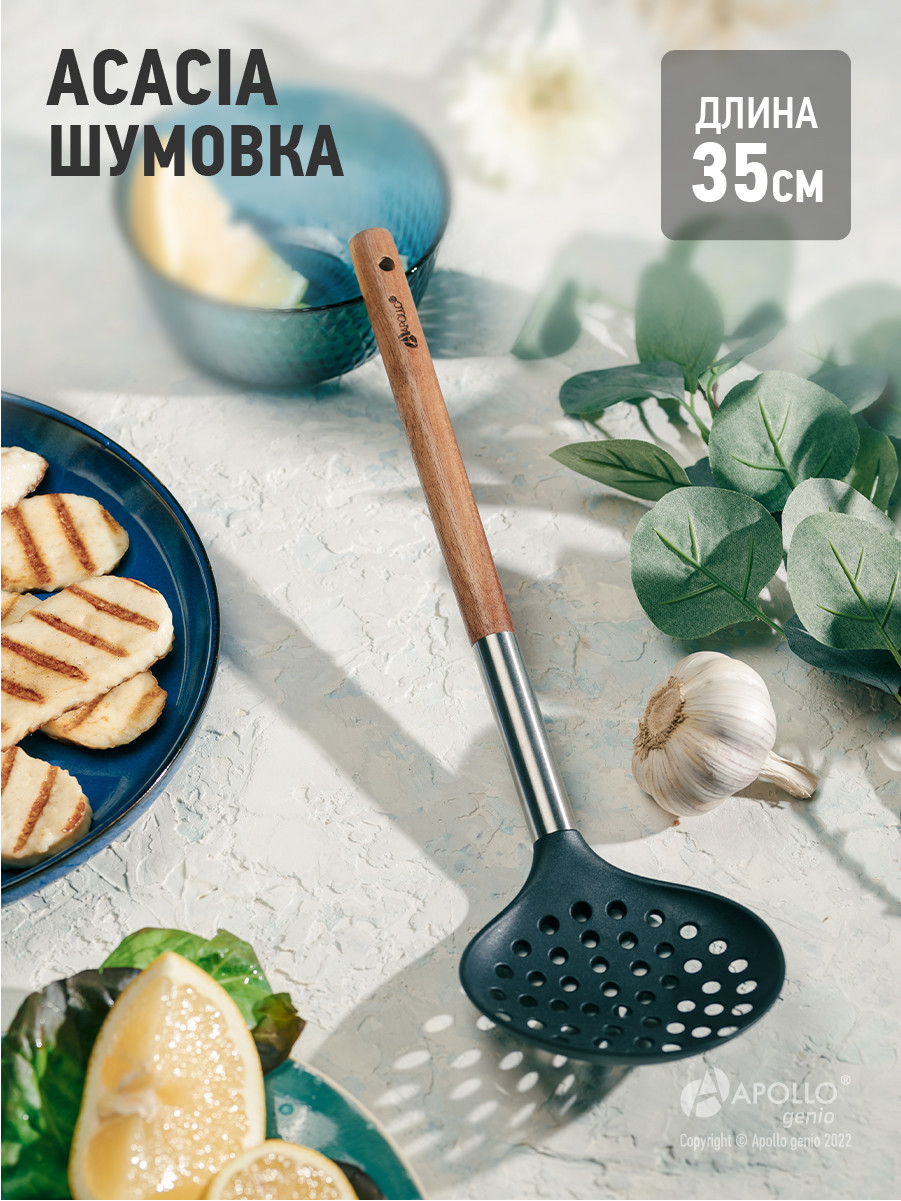 Шумовка "Acacia" ACC-07 APOLLO, фото 1