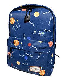 "Forever Cultivate" қыздарға арналған қалалық рюкзак. Биіктігі 39 см, ені 30 см, тереңдігі 16 см.