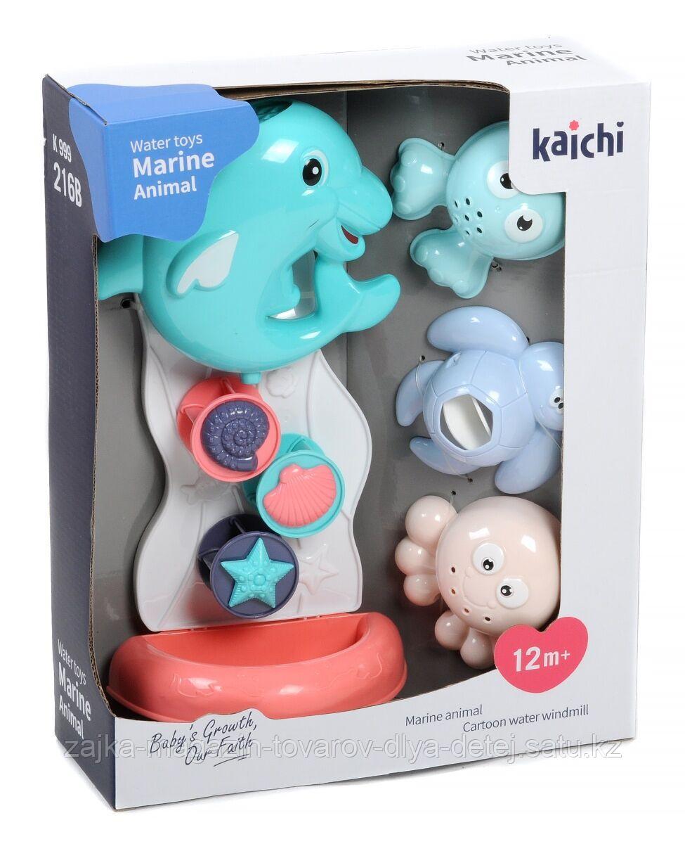 Игрушки для ванной, игрушки для купания "Дельфин"
