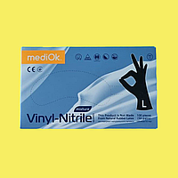 Перчатки медицинские нитровинил, неопудренные, нестерильные. 100шт в упаковке