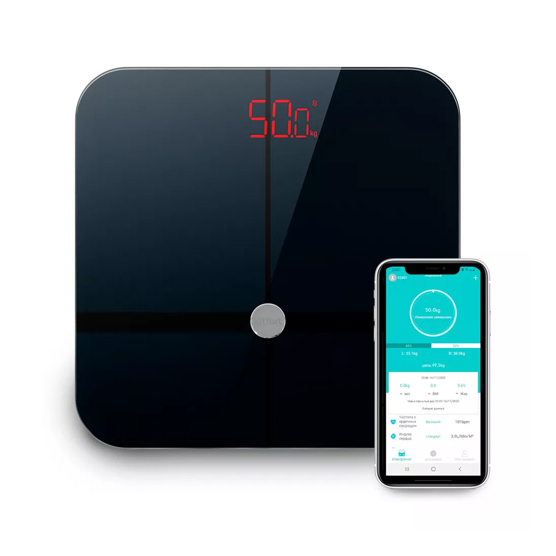 Весы Kitfort КТ-807 чёрный, фото 1