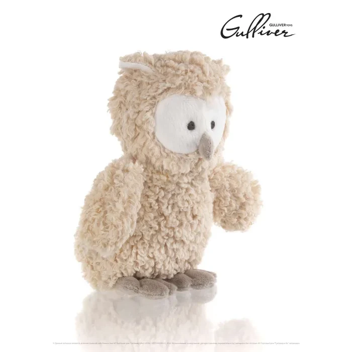 Мягкая игрушка Сова Луша, бежевая, 18 см