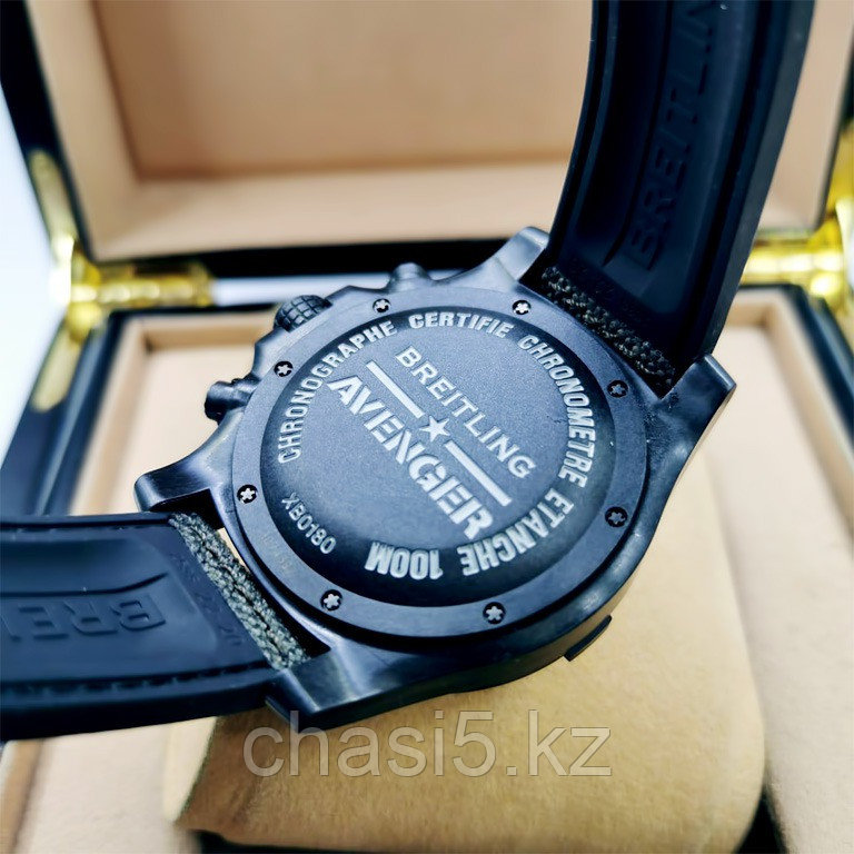 Мужские наручные часы Breitling Avenger Hurricane - Дубликат (12319) - фото 2 - id-p116168591