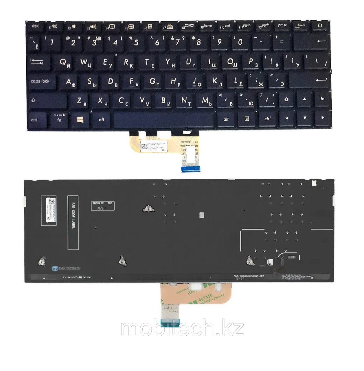 Клавиатуры Asus Zenbook UX333 U3300F UF3300F клавиатура c EN/RU раскладкой c подсветкой