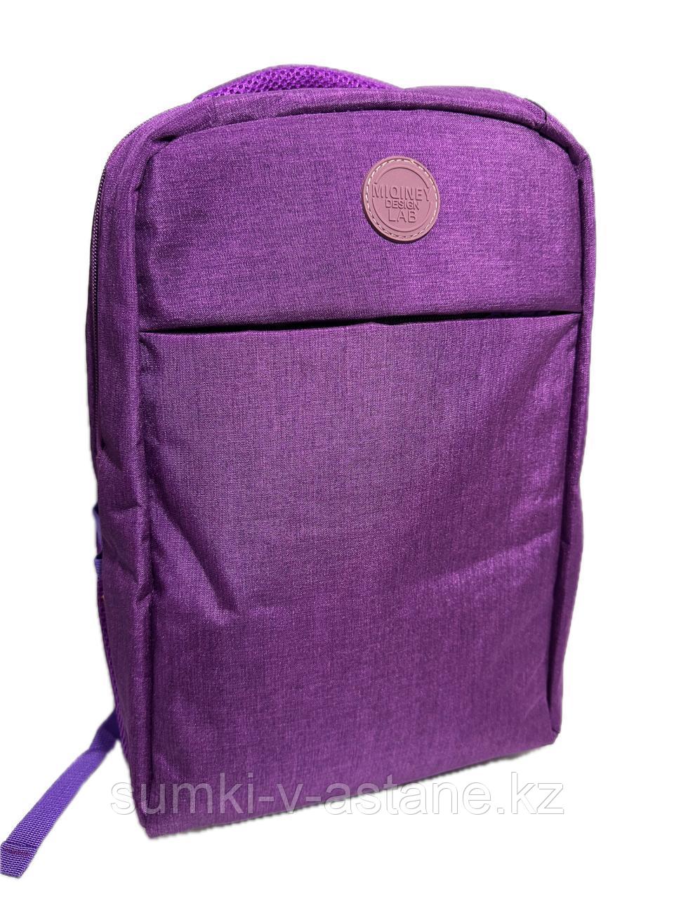 Школьный рюкзак для девочек "MIQINEY" в средние классы. Высота 42 см, ширина 29 см, глубина 14 см. - фото 1 - id-p111848071