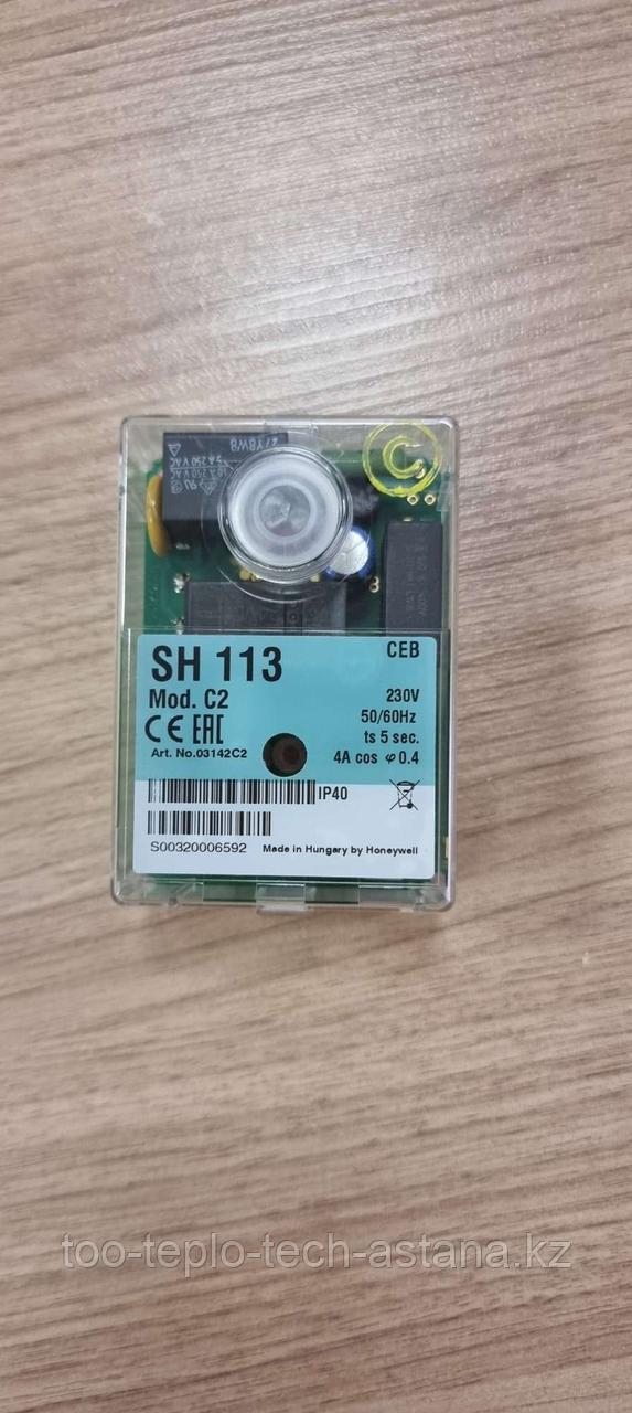 Топочный автомат   Satronic / Honeywel - SH 113  Mod. C2