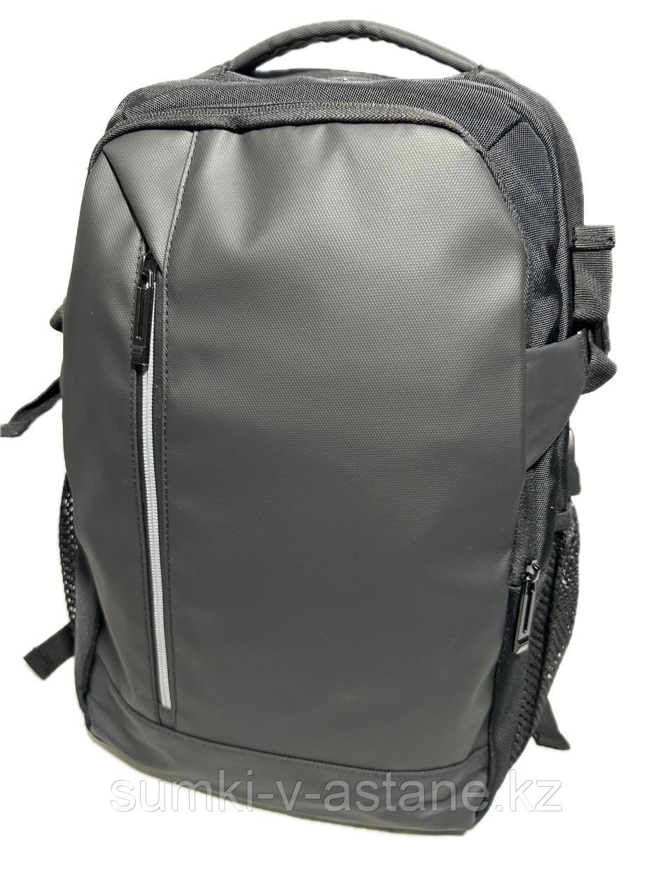 Городской смарт-рюкзак с отсеком для ноутбука. (высота 42 см, ширина 28 см, глубина 14 см) - фото 1 - id-p96038419
