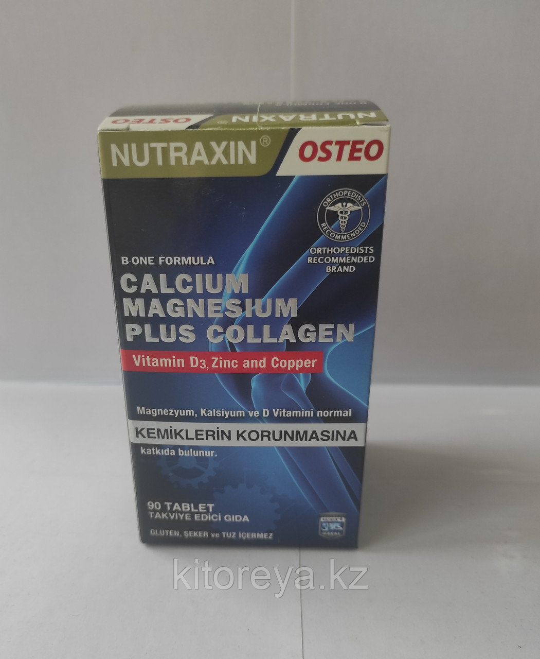 Nutraxin Calcium Magnesium plus Collagen ( Кальций, магний плюс Коллаген ) 90 табл - фото 1 - id-p116168971