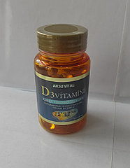 Aksu Vital D3 vitamin mini ( Витамин D3 ) 60 капсул