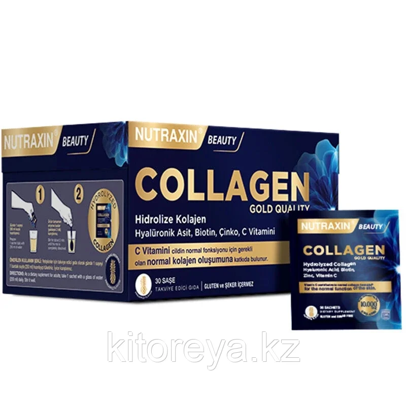 Nutraxin Collagen Sachets ( Растворимый Коллаген ) 30 Саше - фото 1 - id-p116168994