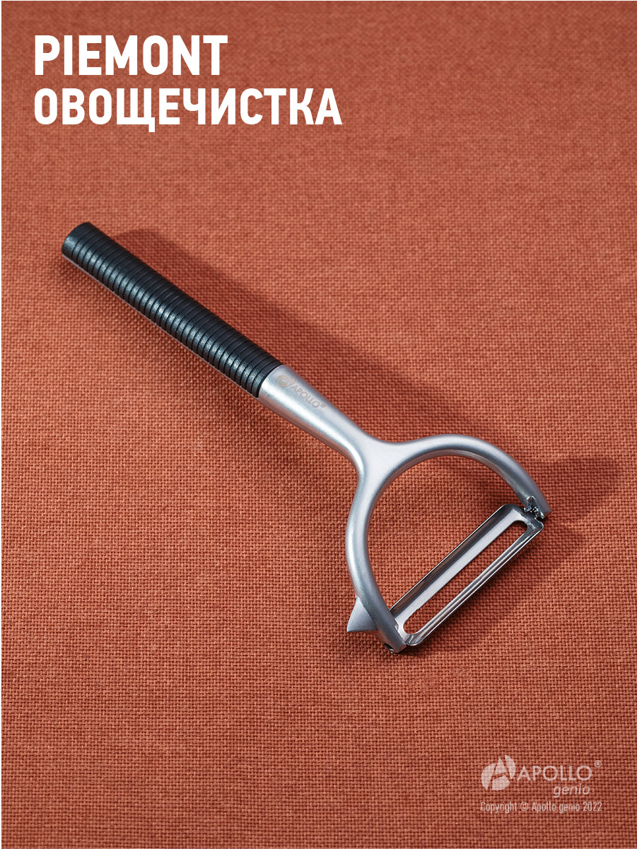 Овощечистка "Piemont" PMN-02 APOLLO, фото 1
