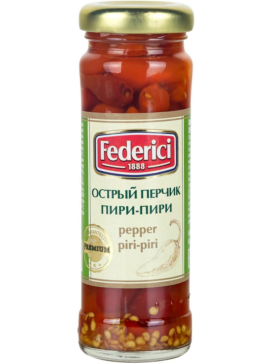 FEDERICI Острый перчик Пири-Пири 100 г (стекло)