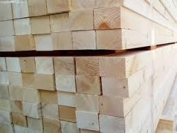 Брус 50*20*6000мм