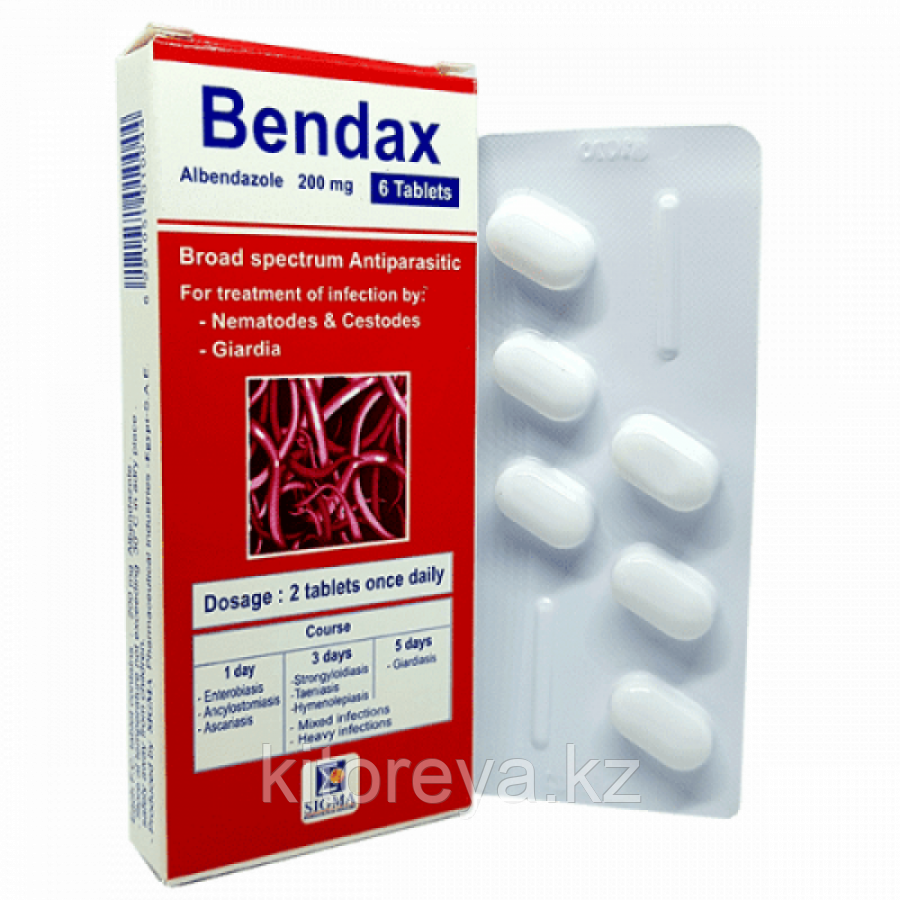 Bendax (Бендакс) - Таблетки От Глистов И Паразитов Для Детей Взрослых / Египет 6 таблеток