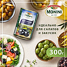 МОНИНИ Маслины с косточкой, 300 г, ж/б, фото 4