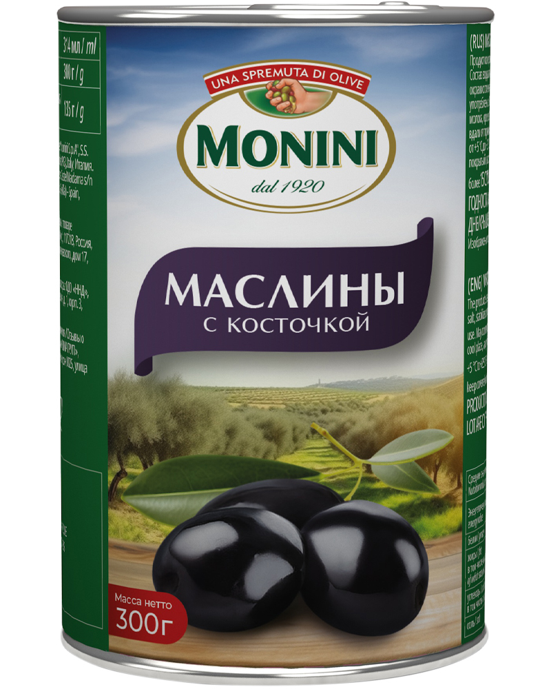 МОНИНИ Маслины с косточкой, 300 г, ж/б